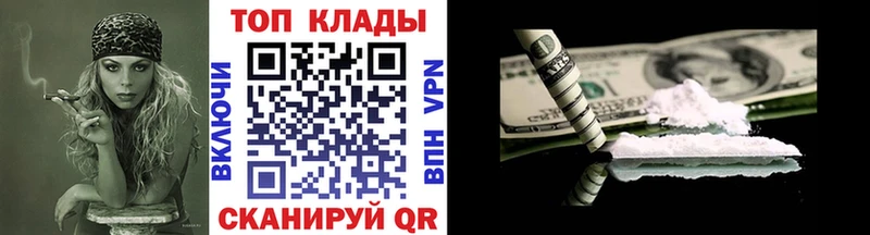 Alpha PVP Карабулак