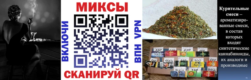 Купить закладки  Карабулак  Бутират вода 