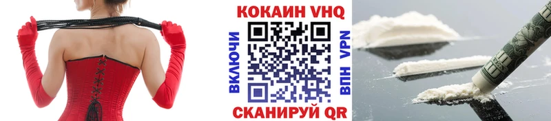 КОКАИН Боливия  Купить закладки  Карабулак 