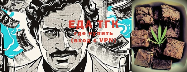 дживик Покровск