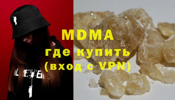 хмурый Переславль-Залесский
