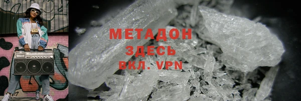 скорость mdpv Пересвет
