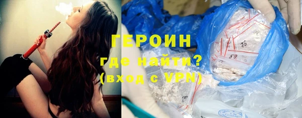 скорость mdpv Пересвет
