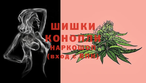 скорость mdpv Пересвет