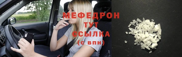 дживик Покровск