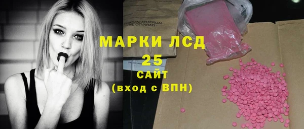 MDMA Premium VHQ Покачи