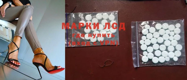 хмурый Переславль-Залесский