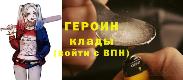 хмурый Переславль-Залесский