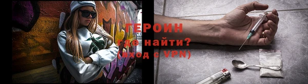 дживик Покровск