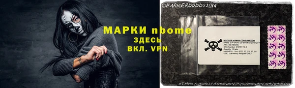 круглые Пестово