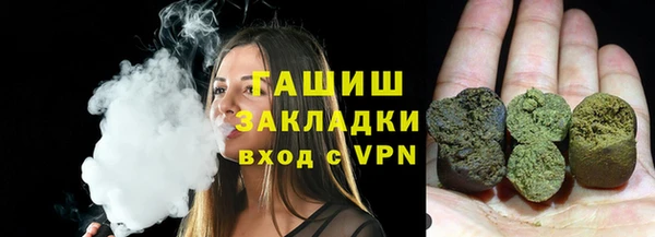 скорость mdpv Пересвет