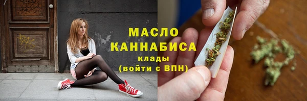 скорость mdpv Пересвет