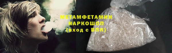 хмурый Переславль-Залесский