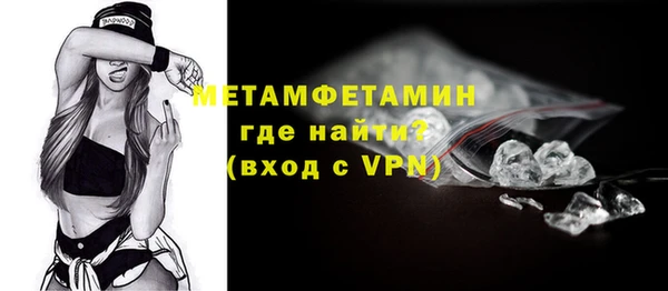 хмурый Переславль-Залесский