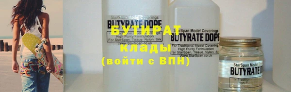 круглые Пестово