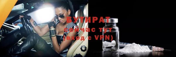круглые Пестово