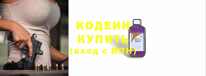круглые Пестово