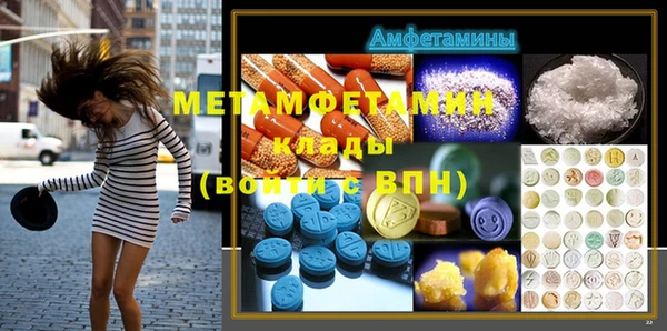круглые Пестово