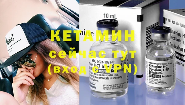 хмурый Переславль-Залесский