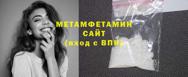 хмурый Переславль-Залесский