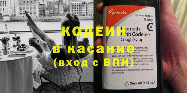 круглые Пестово
