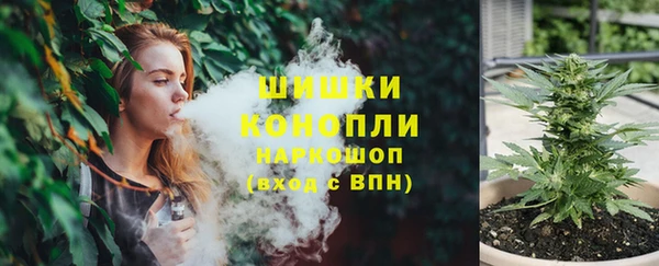 скорость mdpv Пересвет
