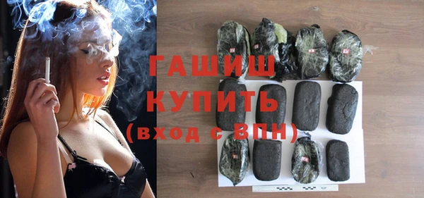 хмурый Переславль-Залесский