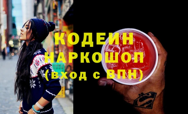 хмурый Переславль-Залесский