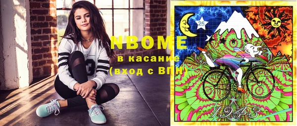 круглые Пестово