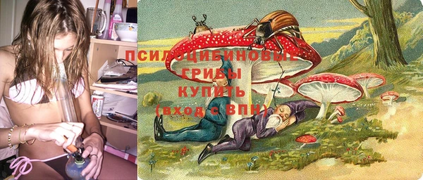 кокаин Покров