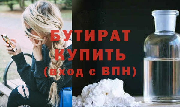 хмурый Переславль-Залесский