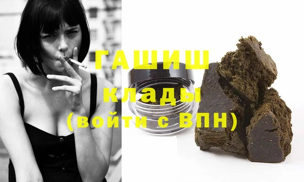 круглые Пестово