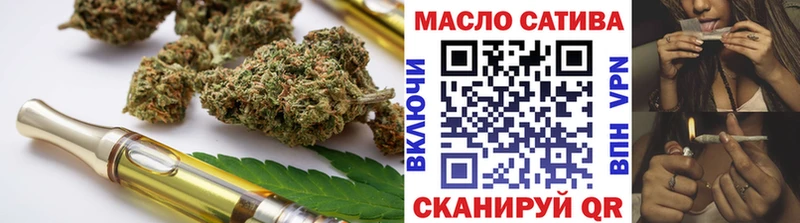 Дистиллят ТГК Wax  Купить  Карабулак 